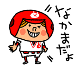 Good luck! Softball & Baseball no2 sticker #2417051