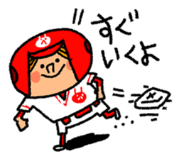 Good luck! Softball & Baseball no2 sticker #2417052