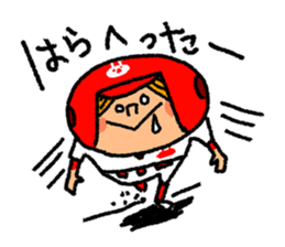 Good luck! Softball & Baseball no2 sticker #2417053