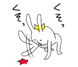 Useless rabbit sticker #2417147