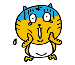 Tigercat Atla sticker #2417259