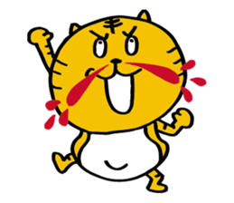 Tigercat Atla sticker #2417260