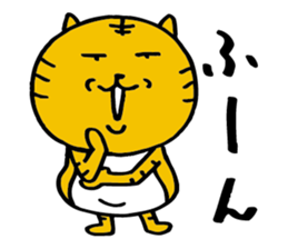 Tigercat Atla sticker #2417262