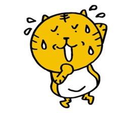 Tigercat Atla sticker #2417263