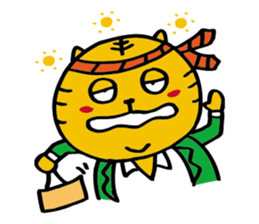 Tigercat Atla sticker #2417264