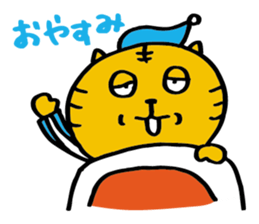 Tigercat Atla sticker #2417267