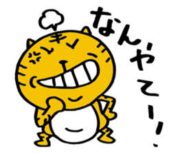 Tigercat Atla sticker #2417269