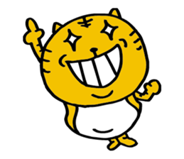 Tigercat Atla sticker #2417273