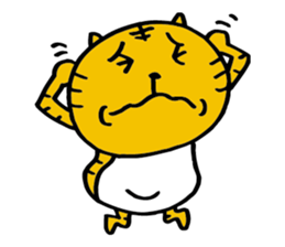 Tigercat Atla sticker #2417275