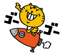 Tigercat Atla sticker #2417282