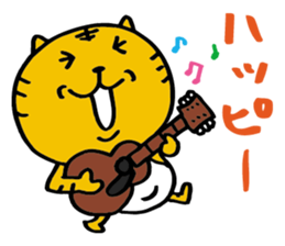 Tigercat Atla sticker #2417284