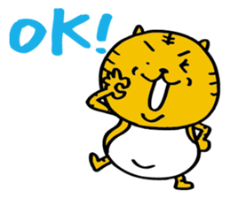 Tigercat Atla sticker #2417286