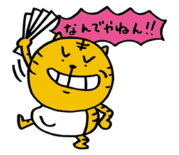 Tigercat Atla sticker #2417294