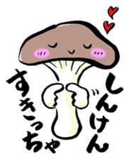 Dialect of Oita Japan sticker #2417496