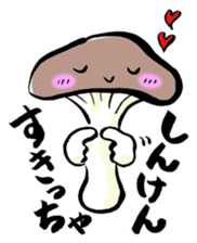 Dialect of Oita Japan sticker #2417496