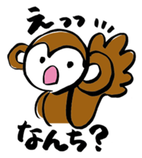 Dialect of Oita Japan sticker #2417497