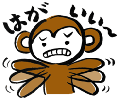 Dialect of Oita Japan sticker #2417498