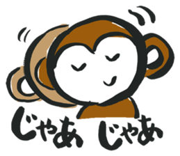 Dialect of Oita Japan sticker #2417499