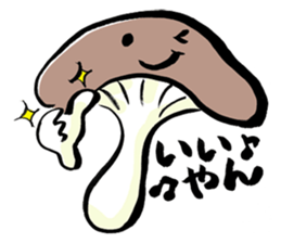 Dialect of Oita Japan sticker #2417503