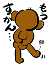 Dialect of Oita Japan sticker #2417504