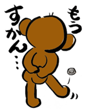 Dialect of Oita Japan sticker #2417504