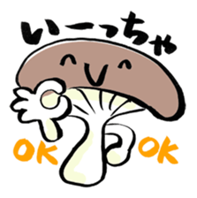 Dialect of Oita Japan sticker #2417505