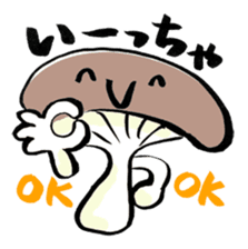 Dialect of Oita Japan sticker #2417505