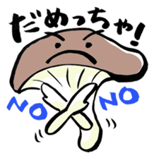 Dialect of Oita Japan sticker #2417506