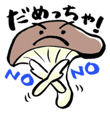 Dialect of Oita Japan sticker #2417506