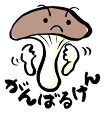 Dialect of Oita Japan sticker #2417510