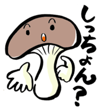 Dialect of Oita Japan sticker #2417512