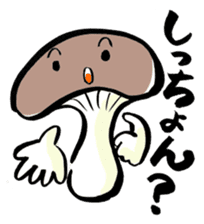 Dialect of Oita Japan sticker #2417512