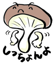 Dialect of Oita Japan sticker #2417513