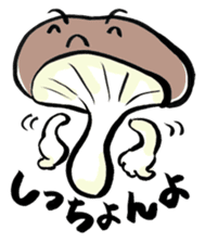 Dialect of Oita Japan sticker #2417513