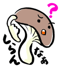 Dialect of Oita Japan sticker #2417514