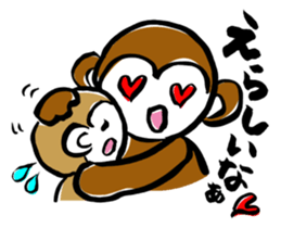 Dialect of Oita Japan sticker #2417516