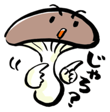 Dialect of Oita Japan sticker #2417520