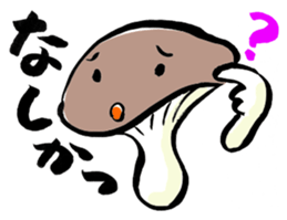 Dialect of Oita Japan sticker #2417526