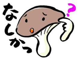 Dialect of Oita Japan sticker #2417526