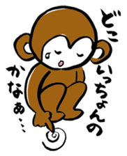 Dialect of Oita Japan sticker #2417528