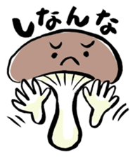 Dialect of Oita Japan sticker #2417529