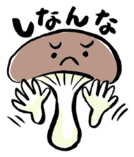 Dialect of Oita Japan sticker #2417529