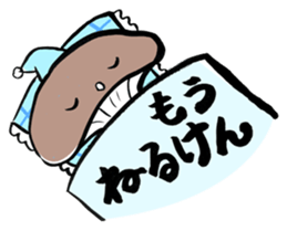 Dialect of Oita Japan sticker #2417534