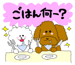 Two dogs sticker #2417621