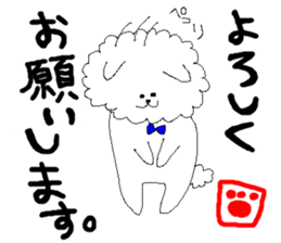 Two dogs sticker #2417624