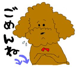 Two dogs sticker #2417634