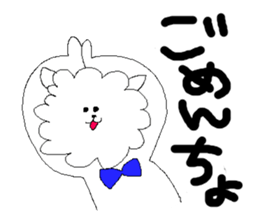 Two dogs sticker #2417635