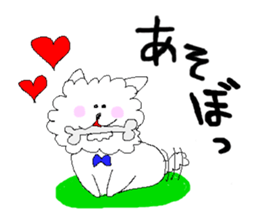 Two dogs sticker #2417636