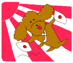 Two dogs sticker #2417638