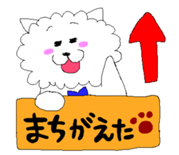 Two dogs sticker #2417643